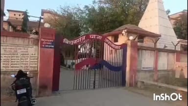 जहानाबाद: दरधा नदी का जलस्तर अचानक बढ़ा, चिंता बढ़ी, लोगों से सतर्क रहने की अपील