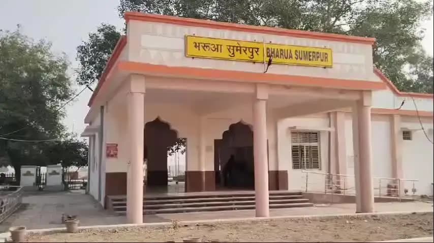 हमीरपुर: अमृत भारत एक्सप्रेस 27 अगस्त को मुंबई जाएगी, रेलवे ने जारी की समय सारणी, सुमेरपुर रेलवे स्टेशन पर शाम 5:33 बजे आएगी