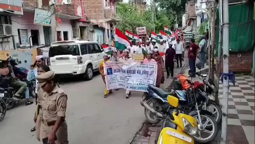 हमीरपुर: हमीरपुर में पुरानी पेंशन बहाली समेत विभिन्न मांगों को लेकर अटेवा ने निकाली तिरंगा यात्रा