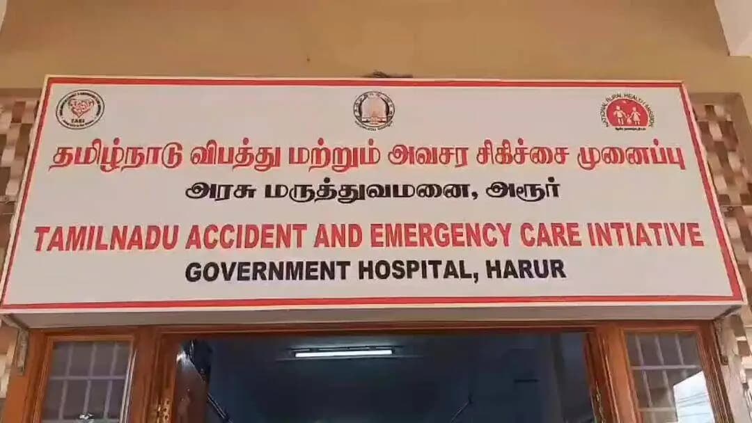 அரூர்: மொரப்பூர் அருகே தனியார் பள்ளியில் ஆசிரியர் மாணவனின் கன்னத்தில் அறைந்ததில் காதில் இரத்தம் வந்ததில் மருத்துவமனையில் அனுமதி.