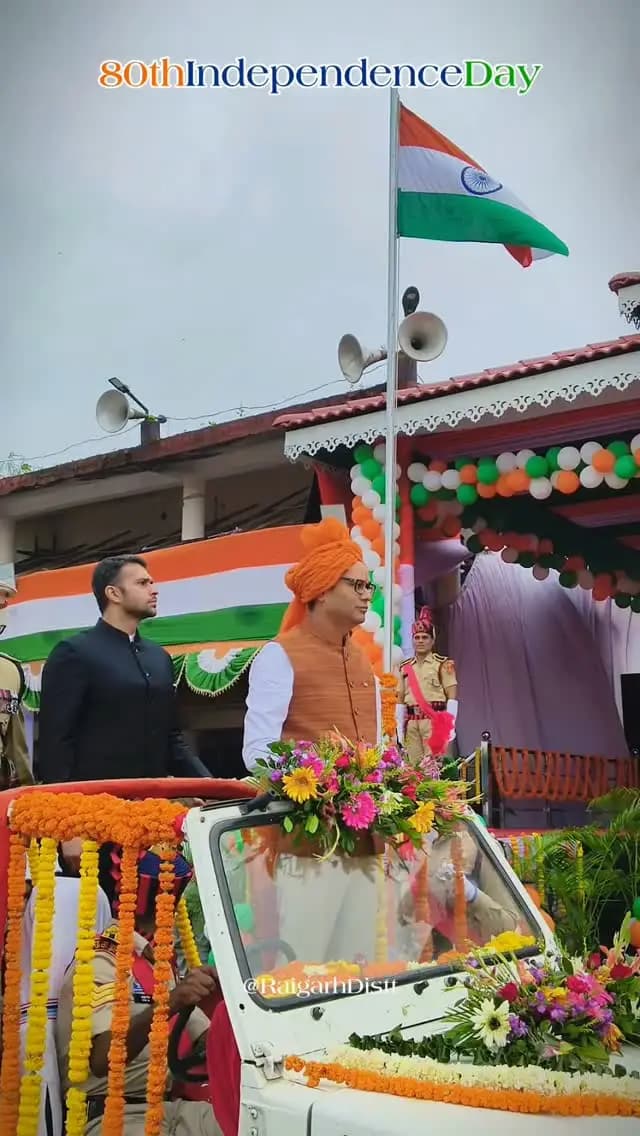 80th Independence Day!🇮🇳❤️
@opchoudhary.india
#raigarh #independenceday #raigarhdistrict #15august #nation