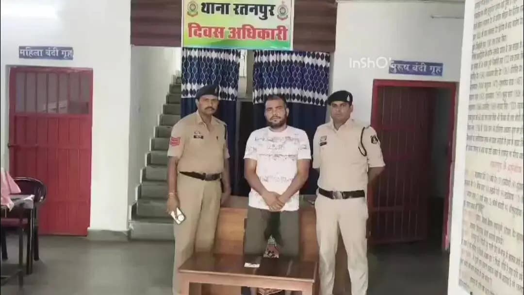 बिलासपुर: चोरी का सोना खरीदने वाले सोनार को रतनपुर पुलिस ने कटघोरा से किया गिरफ्तार, झपटमारी गैंग से जुड़ा कनेक्शन आया सामने
