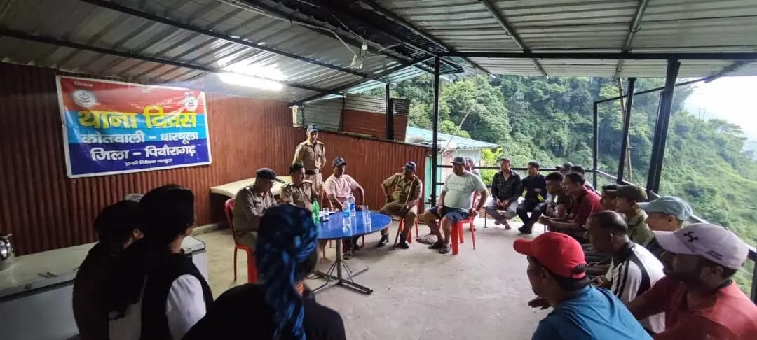पिथौरागढ़ पुलिस ने सीमा क्षेत्रों के गांवों में सुरक्षा और जागरूकता अभियान तेज किया