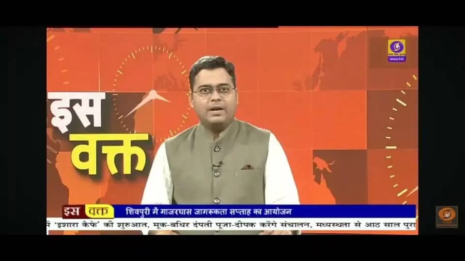 मिट्टी की सेहत बेहतर होगी, तभी खेती टिकाऊ बनेगी और किसान खुशहाल होगा....
इसी सोच के साथ छिंदवाड़ा के मोहखेड़ विकासखंड के ग्राम कामठी में किसान #प्राकृतिक_खेती की ओर कदम बढ़ा रहे हैं।
राष्ट्रीय प्राकृतिक खेती मिशन के अंतर्गत चयनित कामठी क्लस्टर में किसानों द्वारा ढैंचा की बुवाई कर उसे हरी खाद के रूप में खेतों में अपनाया जा रहा है।
#agriculture #किसान
#procwa #छिन्दवाड़ा
#JansamparkMP
Department of Agriculture, Madhya Pradesh
Jansampark Madhya Pradesh