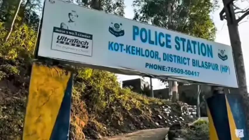 बिलासपुर सदर: दबट के पास रेल लाइन निर्माण में लापरवाही से ऊंचाई से गिरकर मजदूर की मौत, 5 पर दर्ज हुआ केस