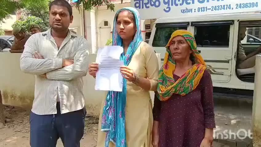 मुज़फ्फरनगर: महिला ने चोरी के मुकदमे में कार्रवाई न होने का आरोप लगाते हुए SSP से लगाई गुहार
