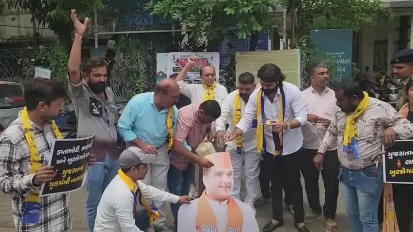 ભાવનગર શહેર: આમ આદમી પાર્ટી દ્વારા કલેકટર કચેરી ખાતે ઉગ્ર વિરોધ પ્રદર્શન કરાયું