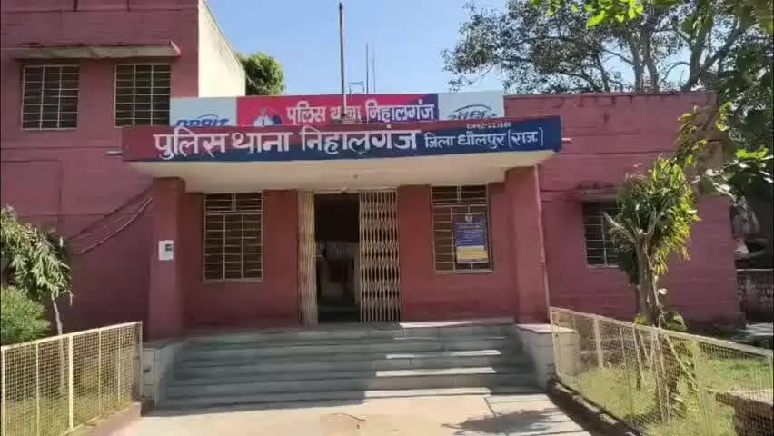 धौलपुर: फायरिंग, जानलेवा हमला और झगड़ा करने के मामले में फरार इनामी आरोपी बस स्टैंड से गिरफ्तार