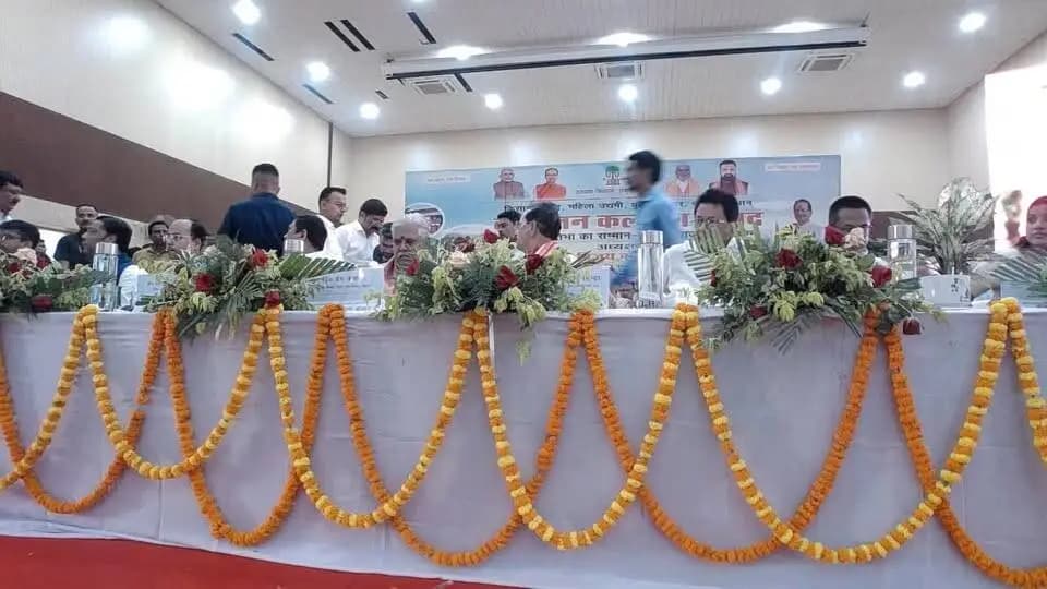 KRISHI JAN KALYAN SAMVAD