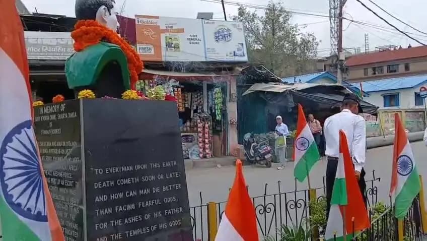 पिथौरागढ़ में शहीद सिपाही देवेंद्र चंद की पुण्यतिथि पर श्रद्धांजलि सभा