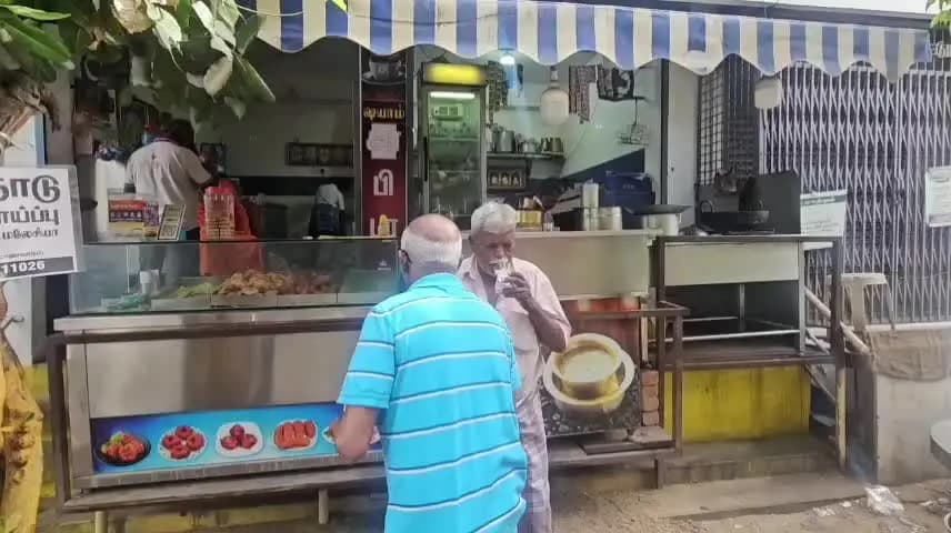 தூத்துக்குடி: சீனி விலை வரலாறு காணாத அளவு விலை உயர்வு டீக்கடை வியாபாரிகள் மற்றும் ஏழை எளிய நடுத்தர மக்கள் பாதிப்பு
