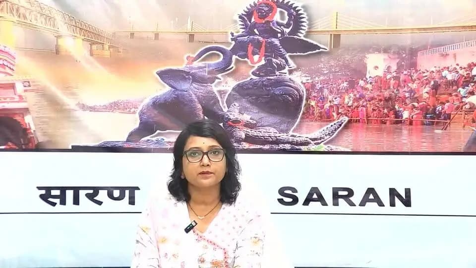 खेलो के उन्मुखीकरण विकास एवम् उसके प्रबंधन हेतु खेल विभाग द्वारा चलाये जा रहे कार्यक्रमों के बारे में जानकारी देने के लिये जिला खेल पदाधिकारी, सारण डॉक्टर विभा भारती जिला प्रशासन के फेसबुक पेज पर लाइव रहेंगी।
इस संबंध में जानकारी प्राप्त करने के लिए निर्धारित समय पर दिये गए लिंक के माध्यम से हमसे लाइव जुड़ें.
दिनांक: 22 अगस्त 2026
समय : 2:00 PM
जिला प्रशासन,