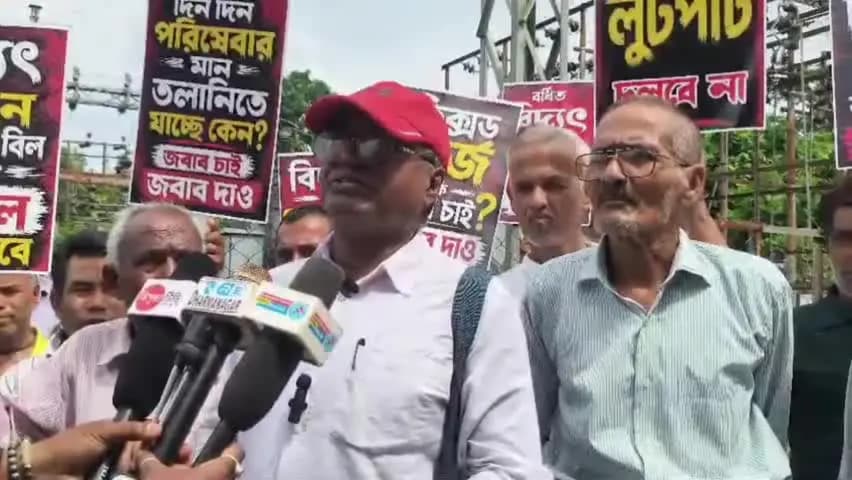ধর্মনগর: মূল্যবৃদ্ধি আর স্মার্ট মিটার নিয়ে ধর্মনগরে ক্ষোভের আগুন সিনিয়র ম্যানেজারের কাছে ডেপুটেশন বিদ্যুৎ গ্রাহক ও কর্মীদের