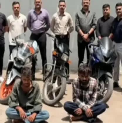 રાજકોટ પૂર્વ: રહ્યા ચોકડી પાસેથી સ્પોર્ટ્સ બાઈક ની ચોરી કરતી રાજસ્થાની ગેંગને ઝડપી પાડતી પોલીસ