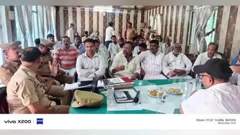 सिकंदरपुर: सिकंदरपुर थाने में मिलाद-उन-नबी को लेकर शांति समिति की बैठक आयोजित