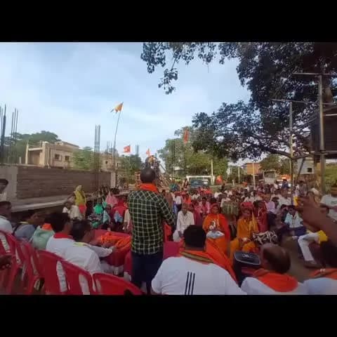 रामगढ़: हजारीबाग के लोकप्रिय सांसद मनीष जायसवाल के सौजन्य से सांसद तीर्थ दर्शन यात्रा का 81वां जत्था सोसो पंचायत से रवाना हुई