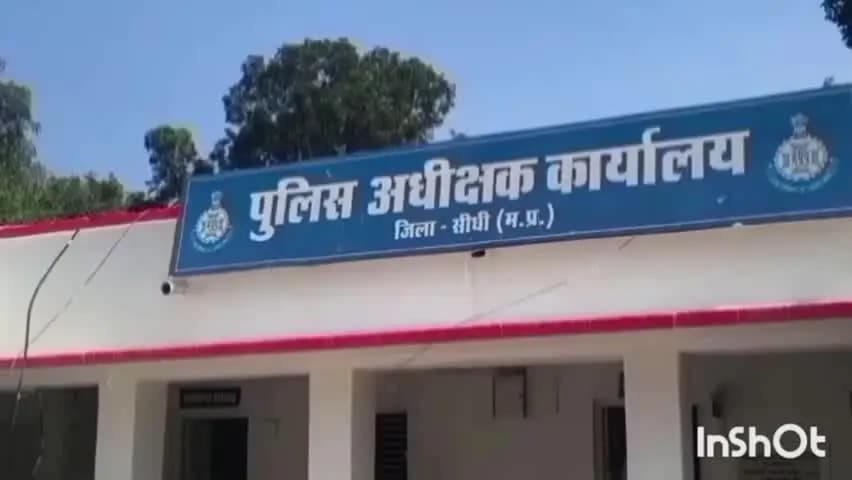 गोपद बनास: कोतवाली पुलिस ने नाबालिक किशोरी को दस्तयाब किया