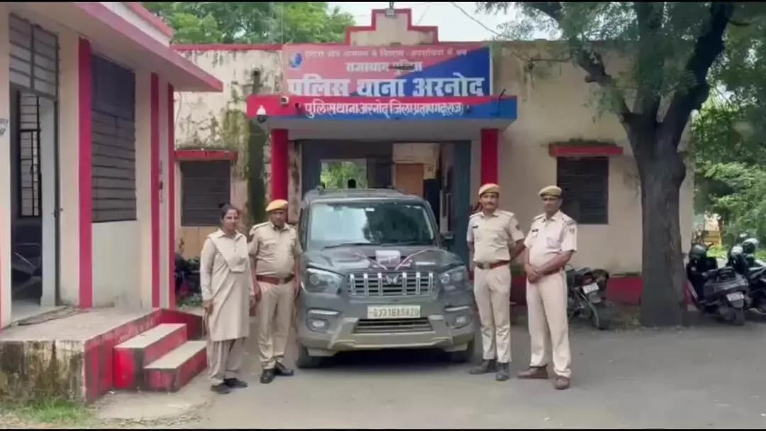 अरनोद: अरनोद में नाकाबंदी के दौरान अवैध पिस्टल और जिंदा कारतूस बरामद, आरोपी को किया गया गिरफ्तार