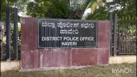 ಸವಣೂರು: ಚಿಲ್ಲೂರಬಡ್ನಿ ಬಳಿ ಅಕ್ರಮ ಗಾಂಜಾ ಮಾರಾಟ; ಮೂವರು ಆರೋಪಿಗಳು ವಶಕ್ಕೆ