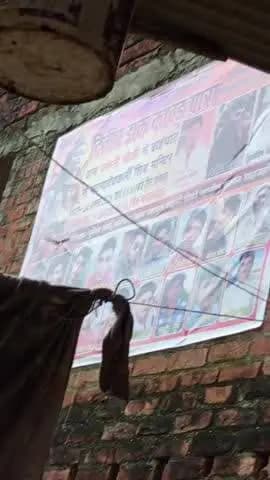 # डायलॉग डायलॉग से डीजे डीजे शाहिद