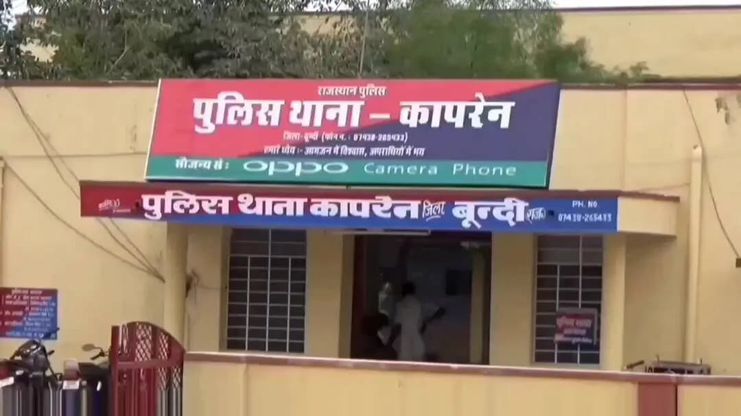 केशोरायपाटन: कापरेन के अडिला में धान की फसल में कीटनाशक दवा का छिड़काव करते समय अचेत हुए किसान की उपचार के दौरान हुई मौत