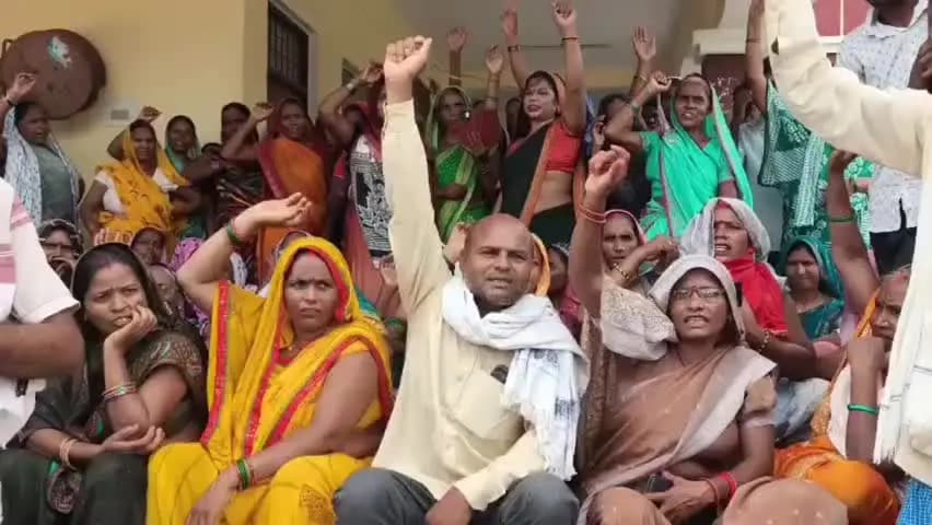 सैदपुर: उचित दर दुकान के चयन में अनियमितता का आरोप, दर्जनों महिलाओं ने तहसील में नारेबाजी कर डीएम से जांच की मांग की