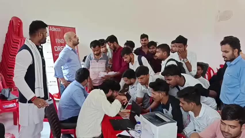 बीघापुर: बीघापुर के रैथाना में रोजगार मेले का आयोजन किया गया