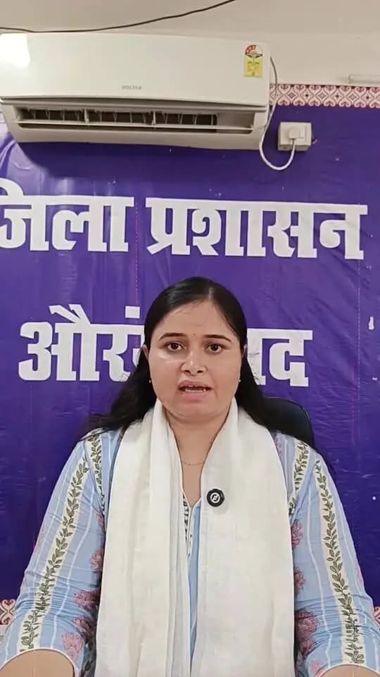 🎥 फेसबुक लाइव |
🌧️ बरसात के मौसम में आपदा से बचाव एवं आवश्यक सावधानियाँ
सुश्री अंतरा कुमारी, सहायक आपदा प्रबंधन पदाधिकारी, औरंगाबाद द्वारा बरसात के मौसम में विभिन्न आपदाओं से बचाव एवं आवश्यक सावधानियों के संबंध में विस्तृत जानकारी साझा की जा रही है।
📲 अभी लाइव जुड़ें और महत्वपूर्ण जानकारी प्राप्त करें।
#FacebookLive #Aurangabad #DisasterManagement #MonsoonSafety #आपदा_प्रबंधन #सुरक्षित_रहें_सतर्क_रहें
Disaster Management Department Govt. of Bihar