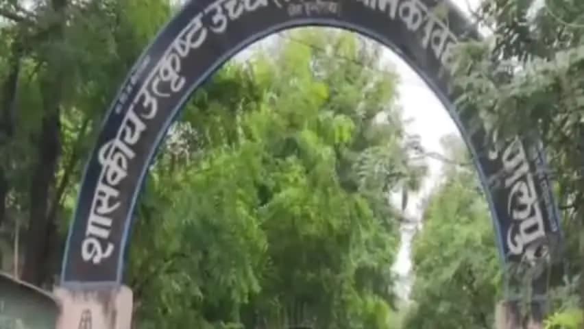 देपालपुर: देपालपुर उत्कृष्ट विद्यालय की प्राचार्य सपना भदौरिया का तबादला, कथित विवादित ऑडियो वायरल होने के बाद गिरी गाज