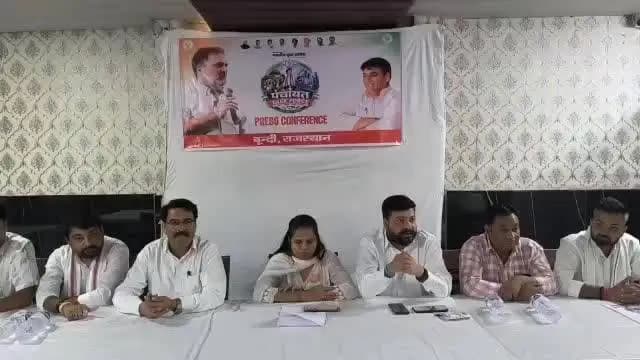 बूंदी: पंचायत टास्क फोर्स कार्यक्रम के तहत चुनाव में युवाओं को आगे लाएगी कांग्रेस: प्रियंका सानप