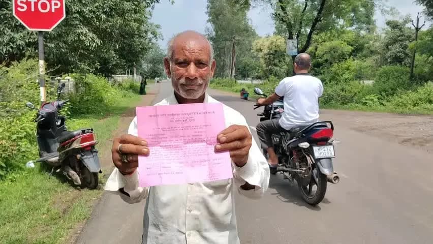 बरही: बुजबुजा गांव के ग्रामीण मनमाने बिजली बिल से परेशान प्रशासन से लगाई न्याय की गुहार