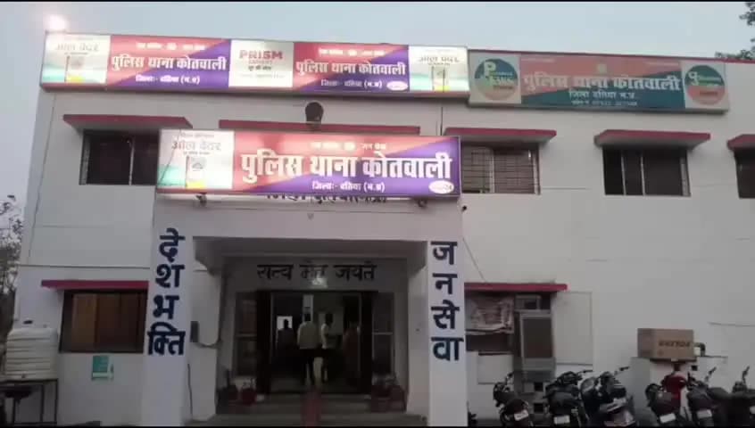 दतिया नगर: कोतवाली थाना पुलिस ने ग्वालियर से नाबालिग बालिका को दस्तयाब कर दुष्कर्म के आरोपी को किया गिरफ्तार