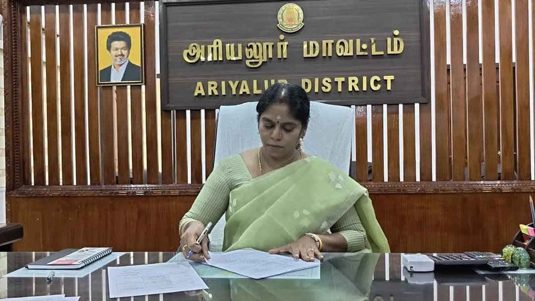 அரியலூர்: ஹஜ் 2027: தமிழ்நாடு மாநில ஹஜ் ஆய்வாளர் பணிக்கு Online விண்ணப்பம் 27.08.2026 வரை