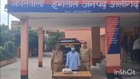 इगलास: इगलास पुलिस ने फर्जी आईडी बनाकर महिलाओं और लड़कियों को जाल में फंसाने वाले शातिर आरोपी को गिरफ्तार कर जेल भेजा