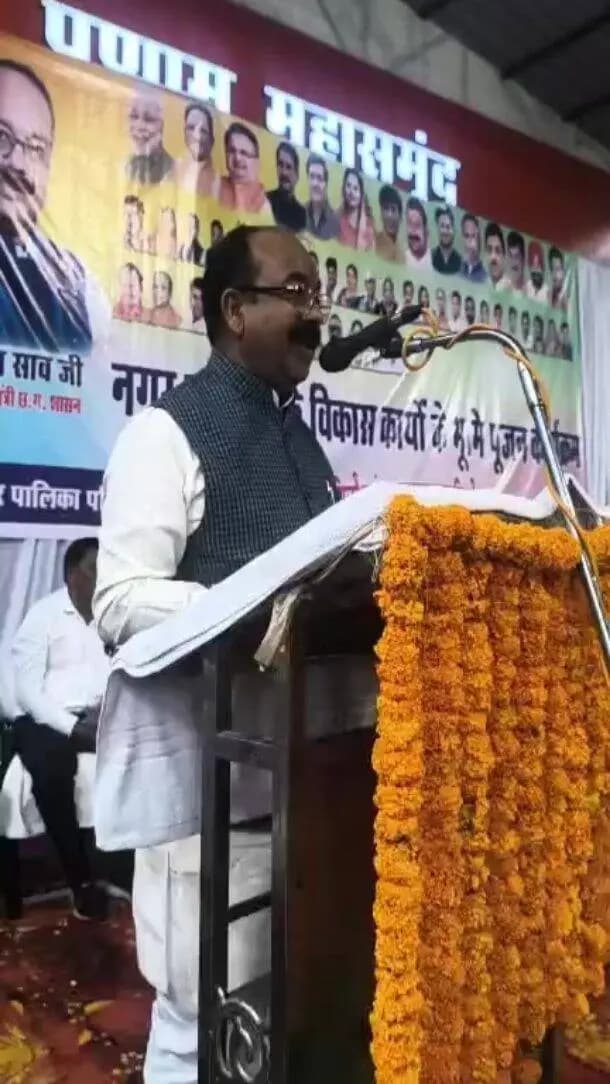 महासमुन्द के लोहिया चौक में उप मुख्यमंत्री माननीय श्री अरुण साव जी ने 30 करोड़ से अधिक के विकास कार्यों का भूमिपूजन और शिलान्यास किया... इस अवसर पर विधायक श्री योगेश्वर राजू सिन्हा और जनप्रतिनिधि मौजुद थे...
#mahasamund #lokarpan #