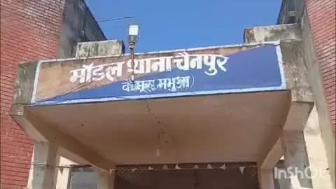 चैनपुर: 15 वर्षीय किशोरी को बहला-फुसलाकर भगाने का आरोप,चैनपुर थाना में प्राथमिकी दर्ज