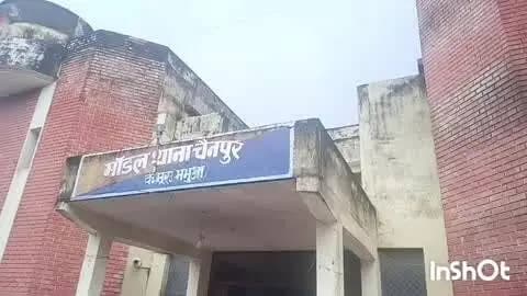 चैनपुर: चैनपुर पुलिस ने मदुरना से शराब सेवन के मामले में एक अभियुक्त को गिरफ्तार कर भभुआ न्यायालय भेजा
