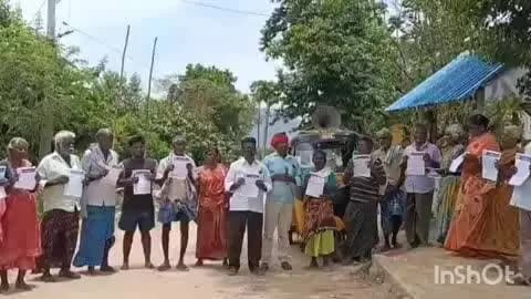 శ్రీకాళహస్తి: దళితవాడ సమస్యల పరిష్కారానికి చలో కలెక్టరేట్