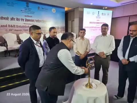 सदर: वाराणसी में पर्यटन उद्यमियों की क्षमता बढ़ाने पर जोर, वैश्विक गंतव्य बनाने की पहल