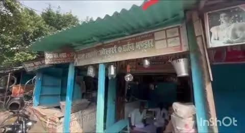 बैकुंठपुर: दिघवा दुबौली बाजार में अपराधियों ने हथियार के बल पर ज्वेलर्स से लाखों के सोने-चांदी के आभूषण लूटे