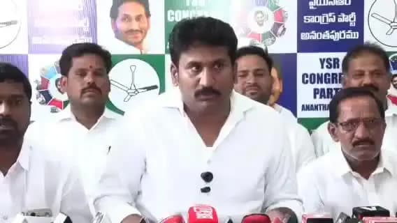 రాప్తాడు: రాష్ట్ర అసెంబ్లీ సమావేశంలో అనంత కరువుపై ఎమ్మెల్యేలు ఎందుకు నోరు మెదపలేదు అనంతపురంలో మాజీ ఎమ్మెల్యే ప్రకాష్ రెడ్డి