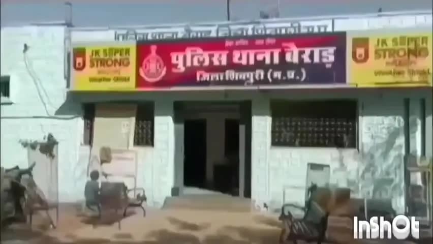 बैराड़: घर के सामने युवक से अनावेदक ने की मारपीट, रिपोर्ट दर्ज