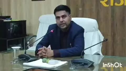 राजनांदगांव: राजनांदगांव जिले के लिए स्थानीय अवकाश की घोषणा