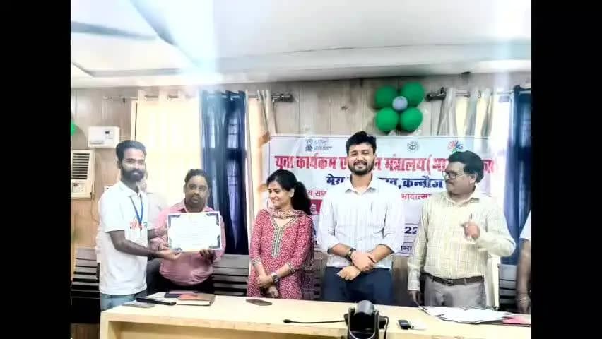 कन्नौज: कन्नौज में TB मुक्त भारत अभियान के ELP का समापन, युवाओं को बांटे गए प्रमाण पत्र