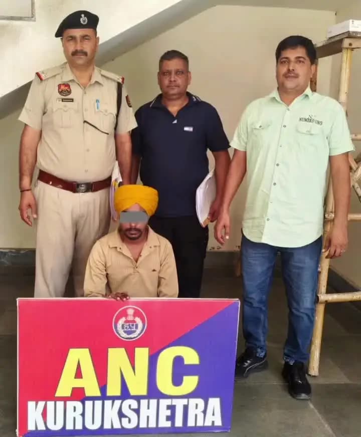 थानेसर: कुरुक्षेत्र पुलिस ने नशीले पदार्थ के साथ एक आरोपी को गिरफ्तार किया, 7.33 ग्राम नशीला पदार्थ बरामद