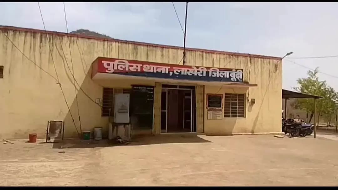 इंद्रगढ़: लाखेरी के उतराना में खेलते समय तलाई में डूबने से पांच वर्षीय मासूम की हुई मौत