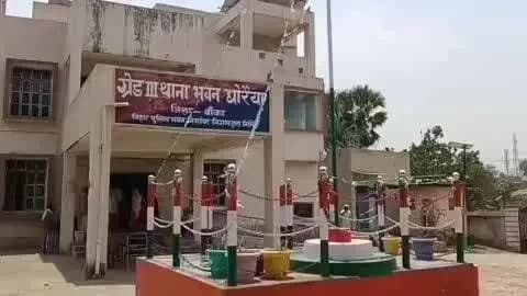 धोरैया: वज्रपात से पथलकुड़िया गांव की महिला की मौत, परिजनों में मचा कोहराम
