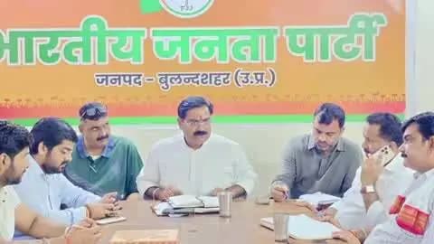 बुलंदशहर: भाजपा का शक्ति प्रदर्शन: राष्ट्रीय मंत्री बनने के बाद डॉ. भोला सिंह बुलंदशहर पहुंचेंगे, भव्य स्वागत और रोड शो की तैयारी