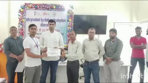 बाराहाट: राष्ट्रीय युवा स्वयंसेवकों का छह दिवसीय प्रशिक्षण संपन्न