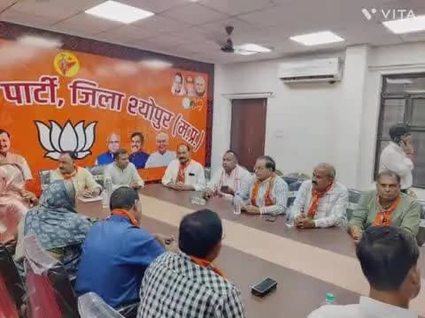 कराहल: भाजपा जिला बैठक में संभाग प्रभारी डॉ. निशांत खरे ने किया मार्गदर्शन